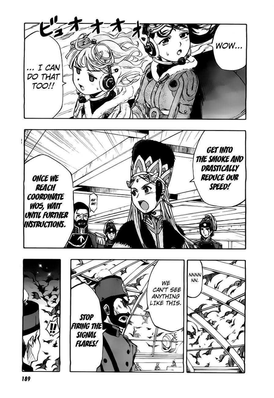 Last Exile - Ginyoku no Fam Chapter 1 page 52 - Chapter 1: Girls Fly High!