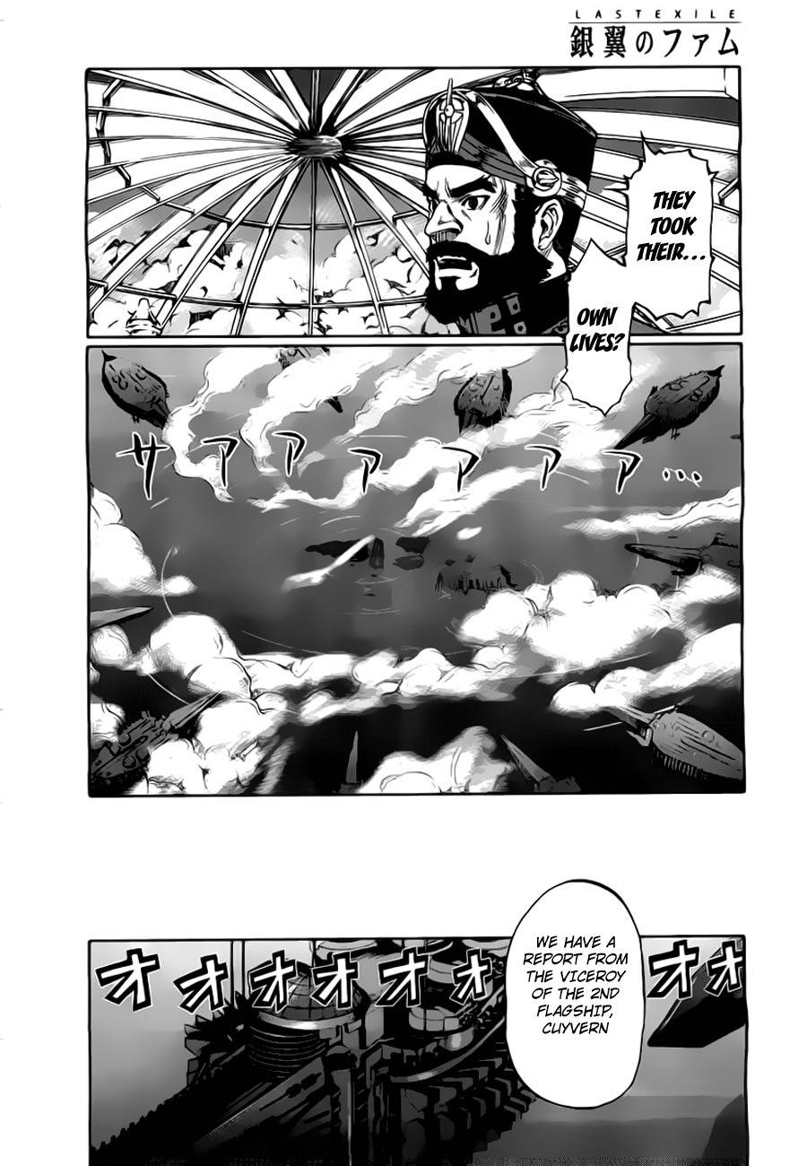 Last Exile - Ginyoku no Fam Chapter 1 page 60 - Chapter 1: Girls Fly High!