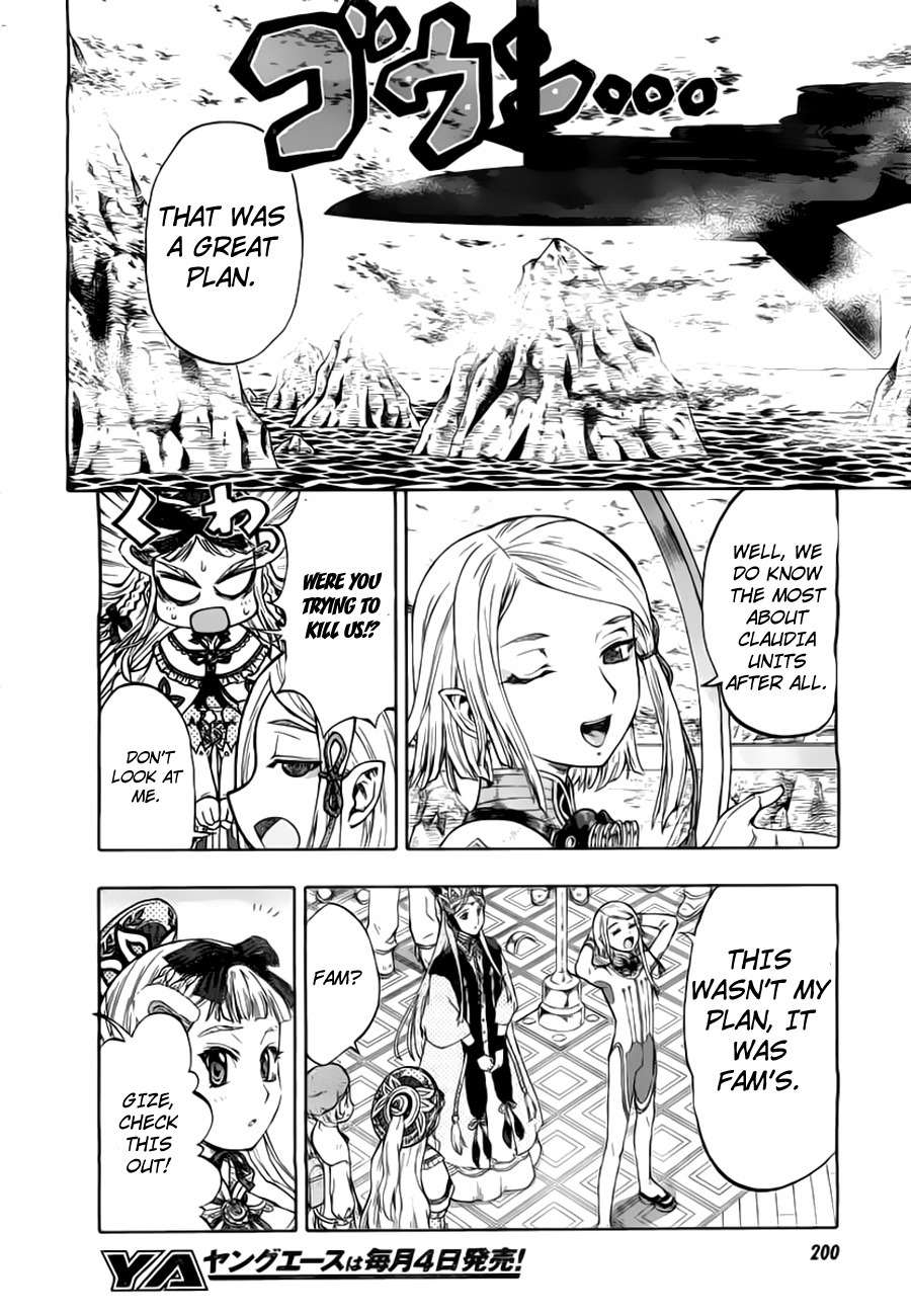 Last Exile - Ginyoku no Fam Chapter 1 page 62 - Chapter 1: Girls Fly High!