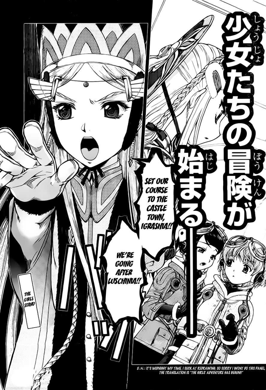 Last Exile - Ginyoku no Fam Chapter 1 page 64 - Chapter 1: Girls Fly High!
