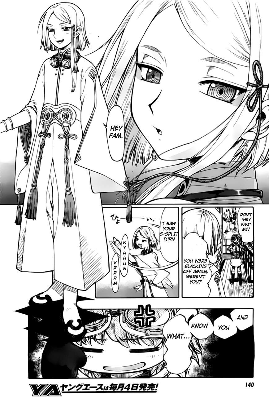 Last Exile - Ginyoku no Fam Chapter 1 page 8 - Chapter 1: Girls Fly High!