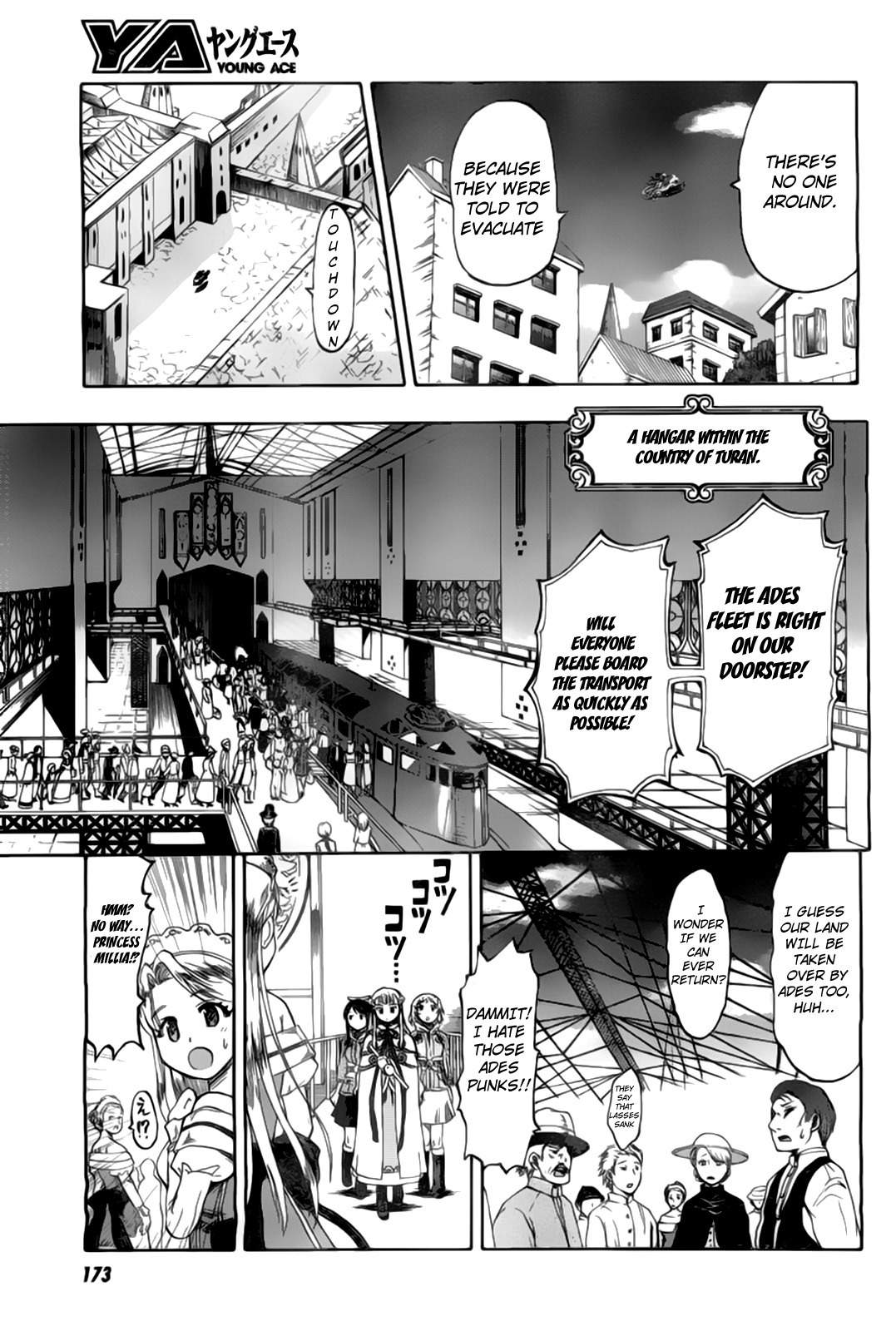 Last Exile - Ginyoku no Fam Chapter 2 page 10 - Chapter 2: Counterattack