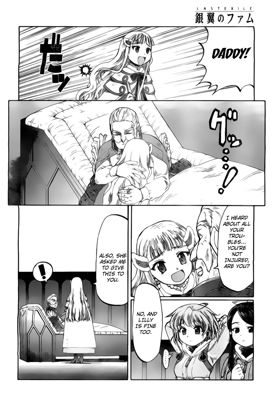 Last Exile - Ginyoku no Fam Chapter 2 page 13 - Chapter 2: Counterattack