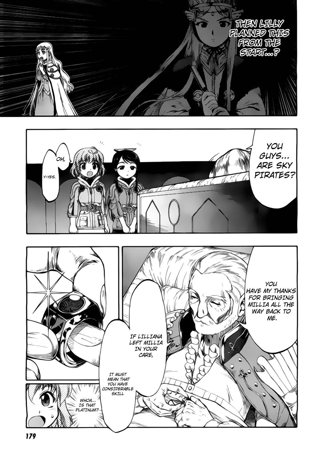 Last Exile - Ginyoku no Fam Chapter 2 page 16 - Chapter 2: Counterattack
