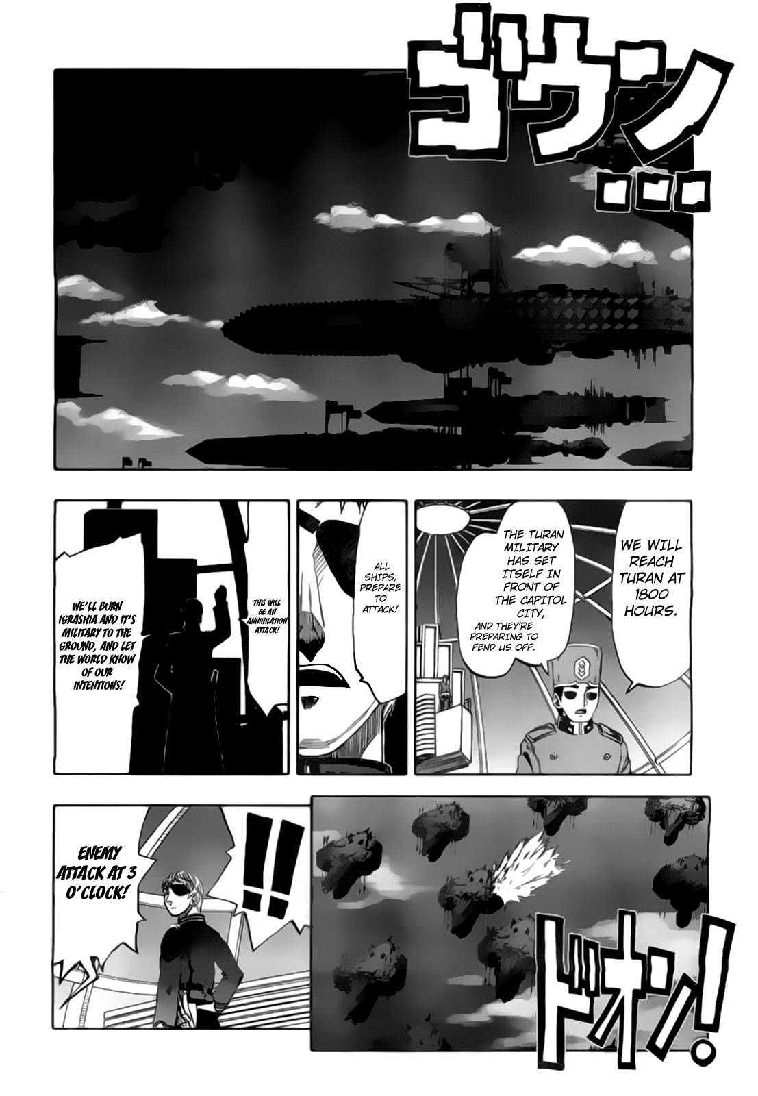 Last Exile - Ginyoku no Fam Chapter 2 page 19 - Chapter 2: Counterattack