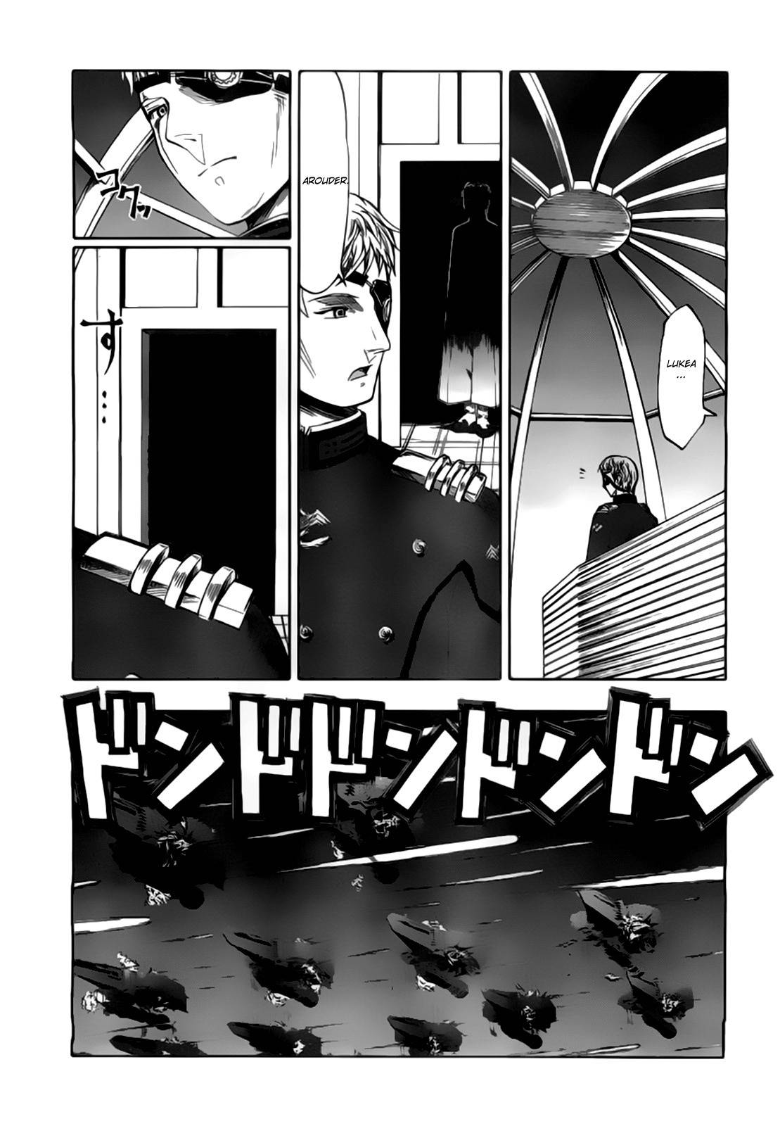 Last Exile - Ginyoku no Fam Chapter 2 page 24 - Chapter 2: Counterattack
