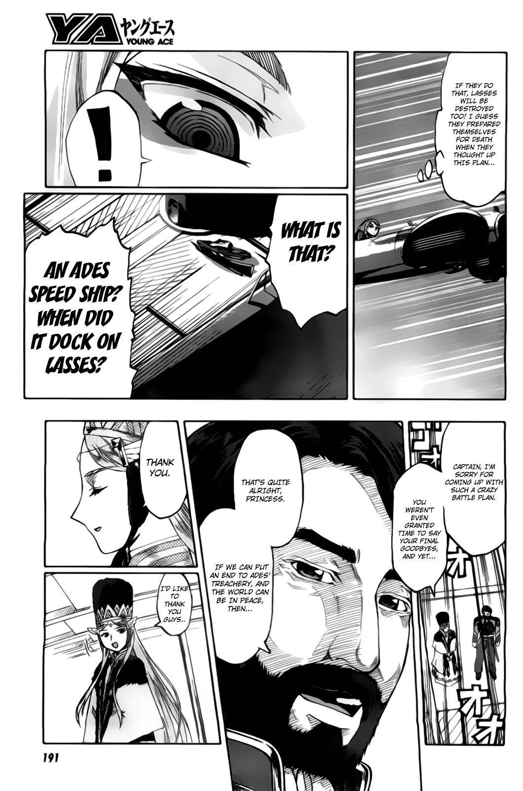 Last Exile - Ginyoku no Fam Chapter 2 page 27 - Chapter 2: Counterattack
