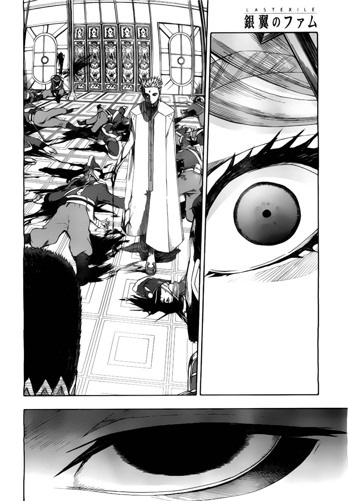Last Exile - Ginyoku no Fam Chapter 2 page 28 - Chapter 2: Counterattack