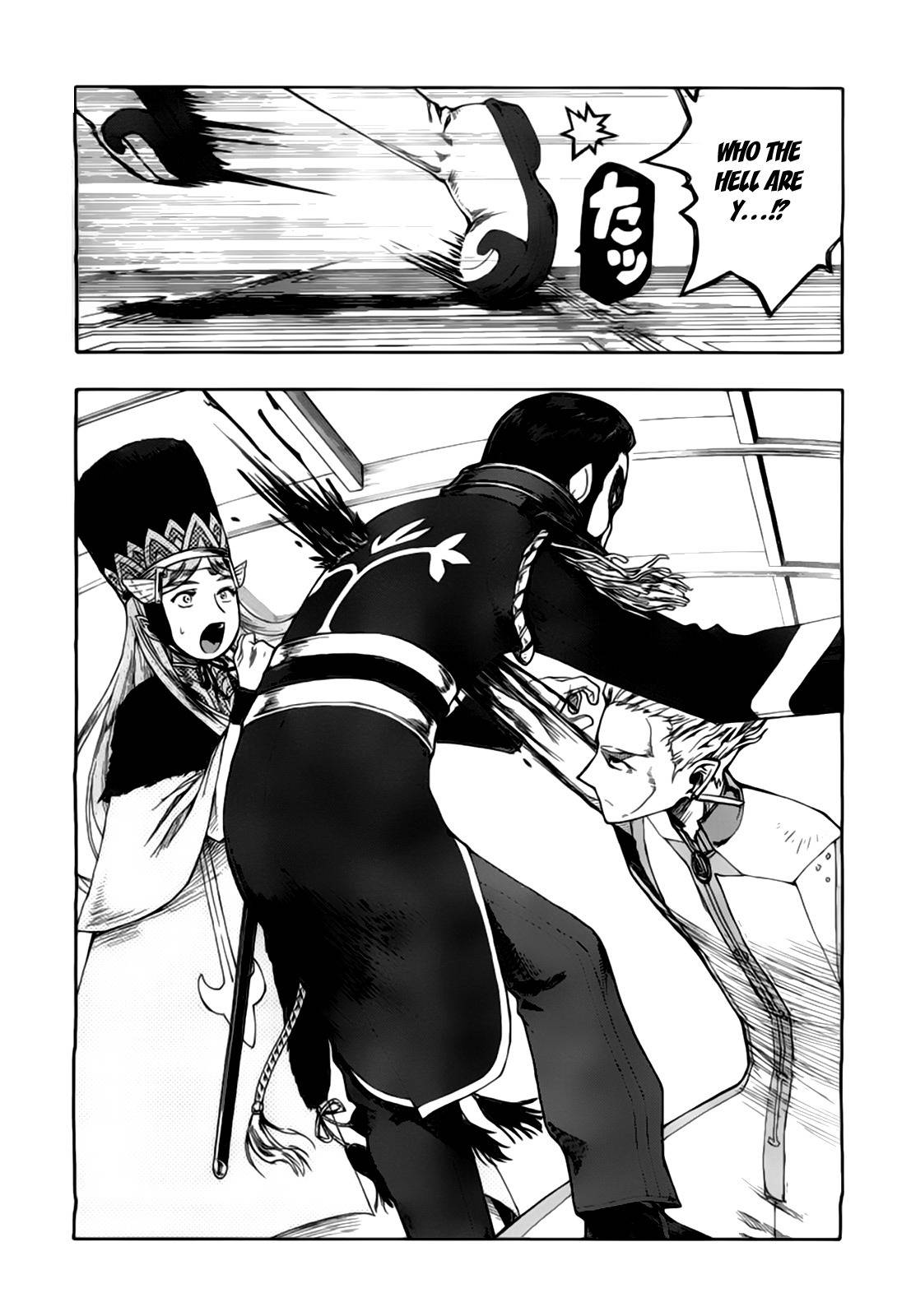 Last Exile - Ginyoku no Fam Chapter 2 page 29 - Chapter 2: Counterattack