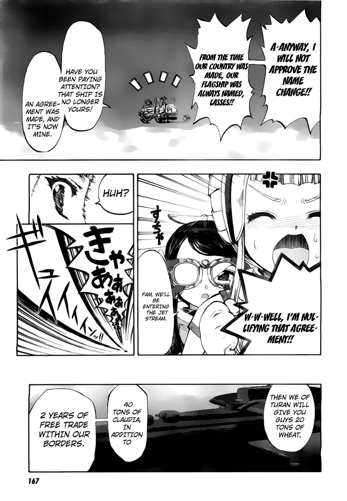Last Exile - Ginyoku no Fam Chapter 2 page 4 - Chapter 2: Counterattack