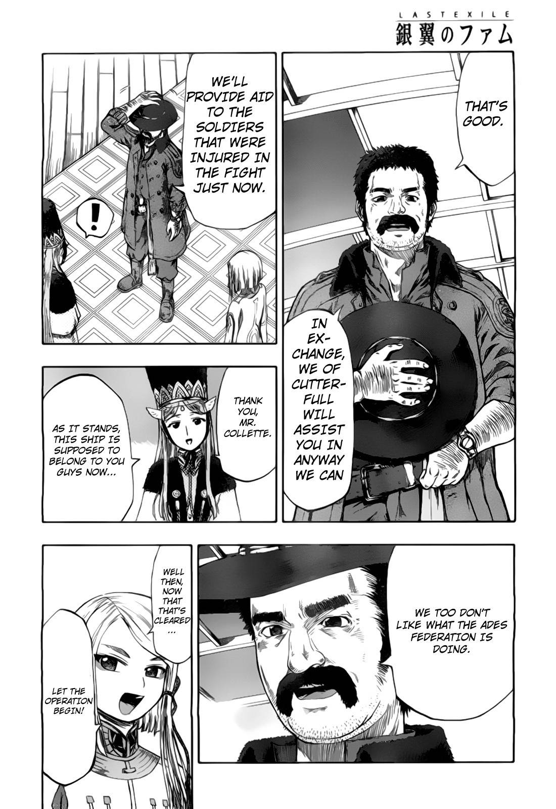 Last Exile - Ginyoku no Fam Chapter 2 page 5 - Chapter 2: Counterattack