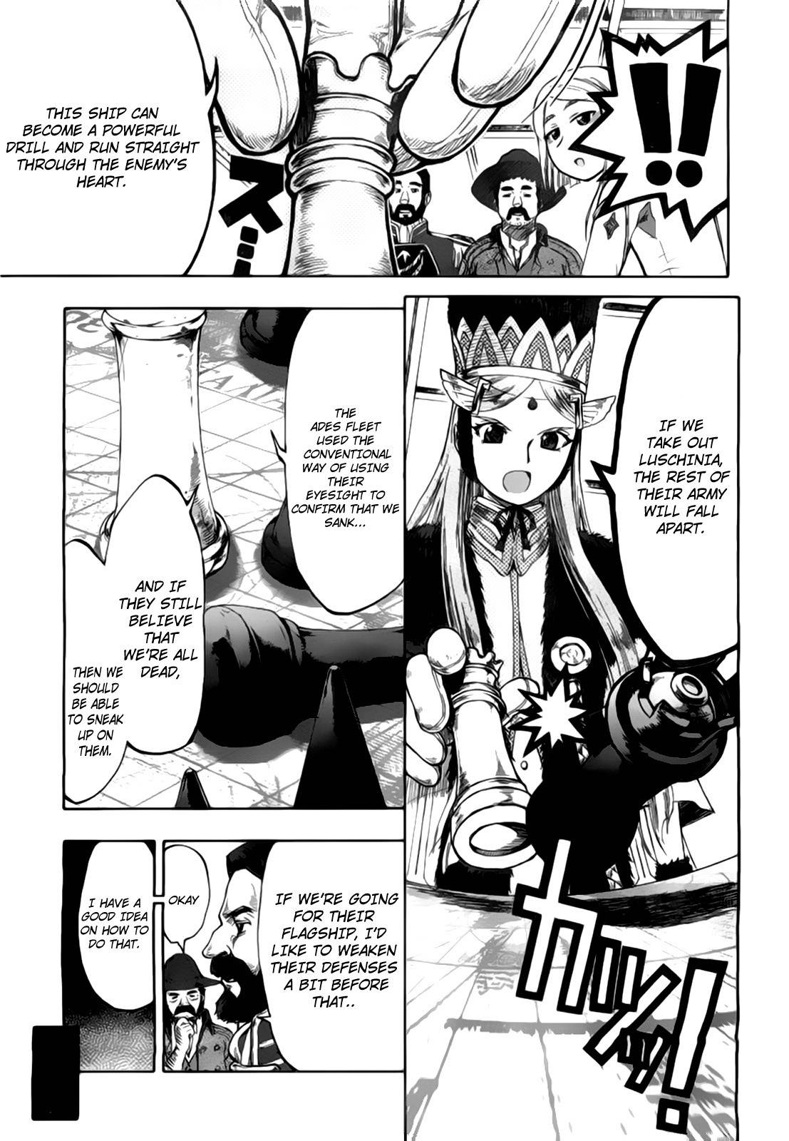 Last Exile - Ginyoku no Fam Chapter 2 page 8 - Chapter 2: Counterattack