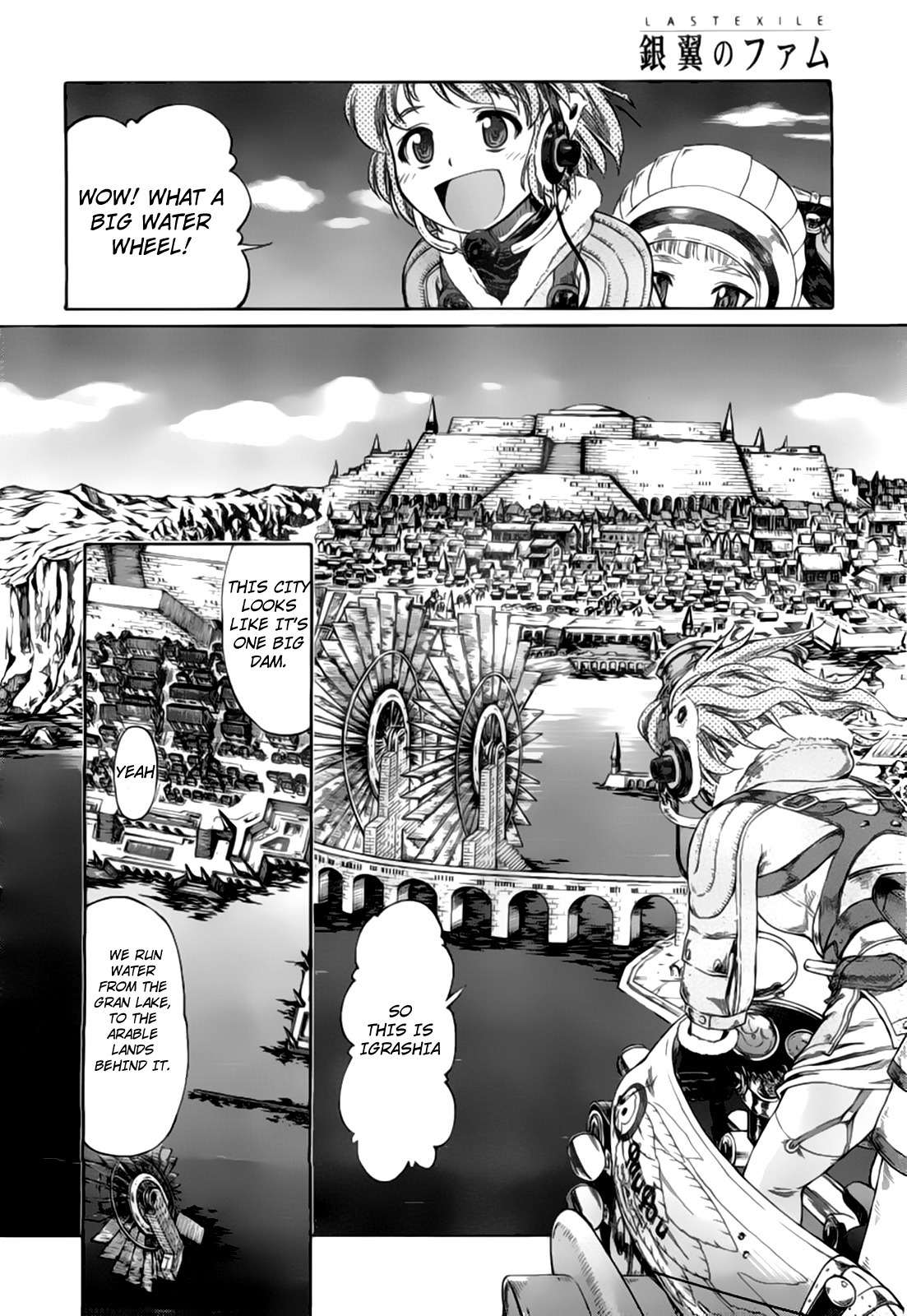 Last Exile - Ginyoku no Fam Chapter 2 page 9 - Chapter 2: Counterattack