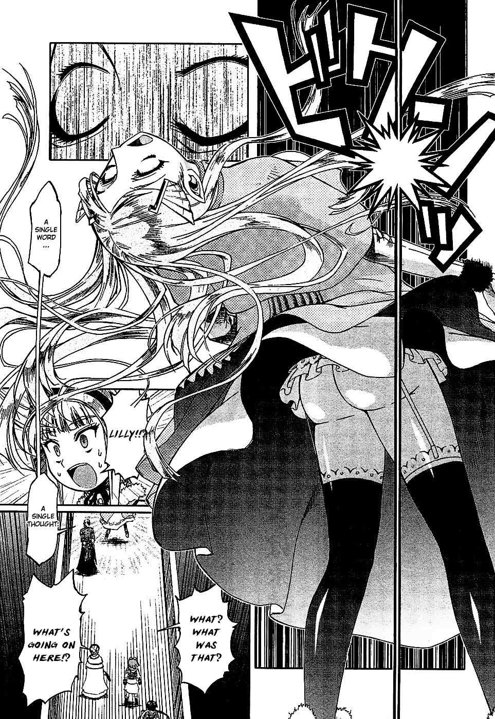 Last Exile - Ginyoku no Fam Chapter 3 page 10 - Chapter 3: If It's The Skies, Leave It To Me!