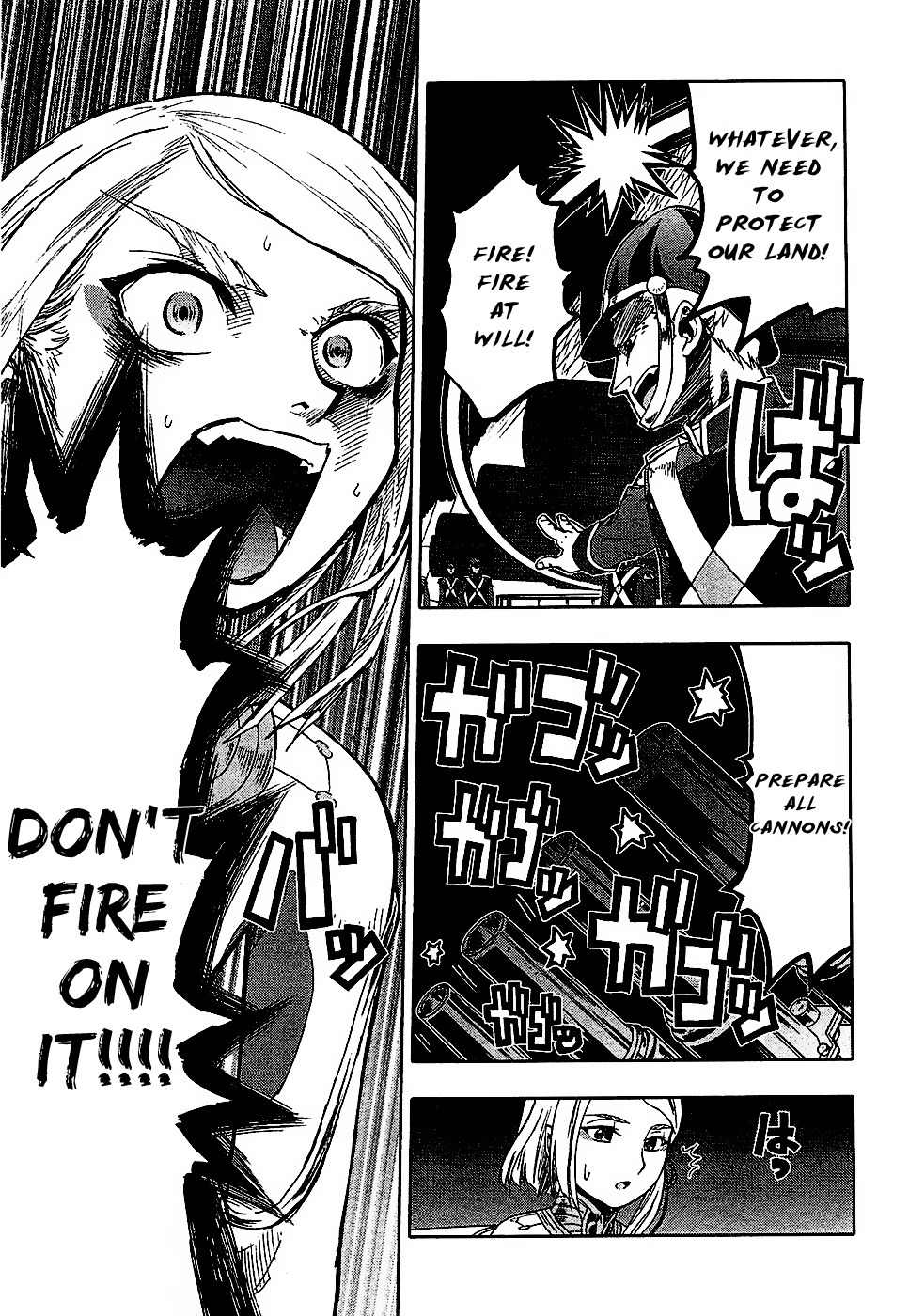 Last Exile - Ginyoku no Fam Chapter 3 page 17 - Chapter 3: If It's The Skies, Leave It To Me!