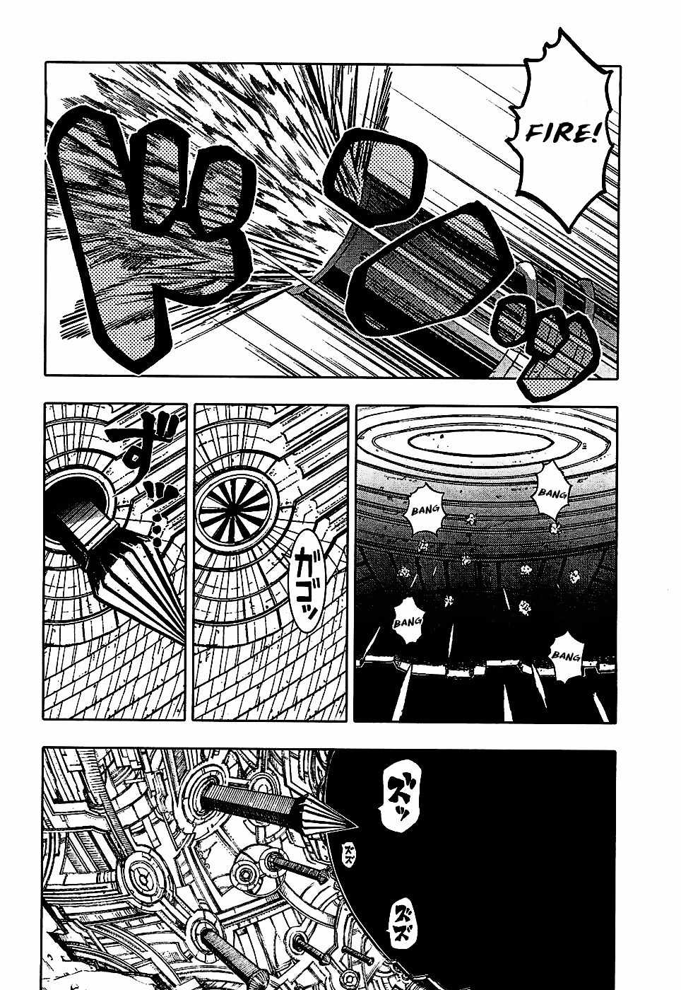 Last Exile - Ginyoku no Fam Chapter 3 page 18 - Chapter 3: If It's The Skies, Leave It To Me!