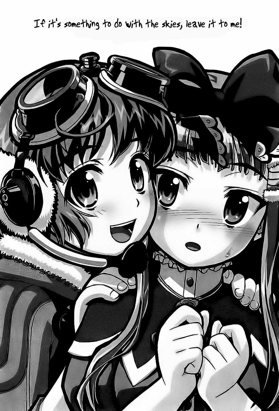 Last Exile - Ginyoku no Fam Chapter 3 page 2 - Chapter 3: If It's The Skies, Leave It To Me!