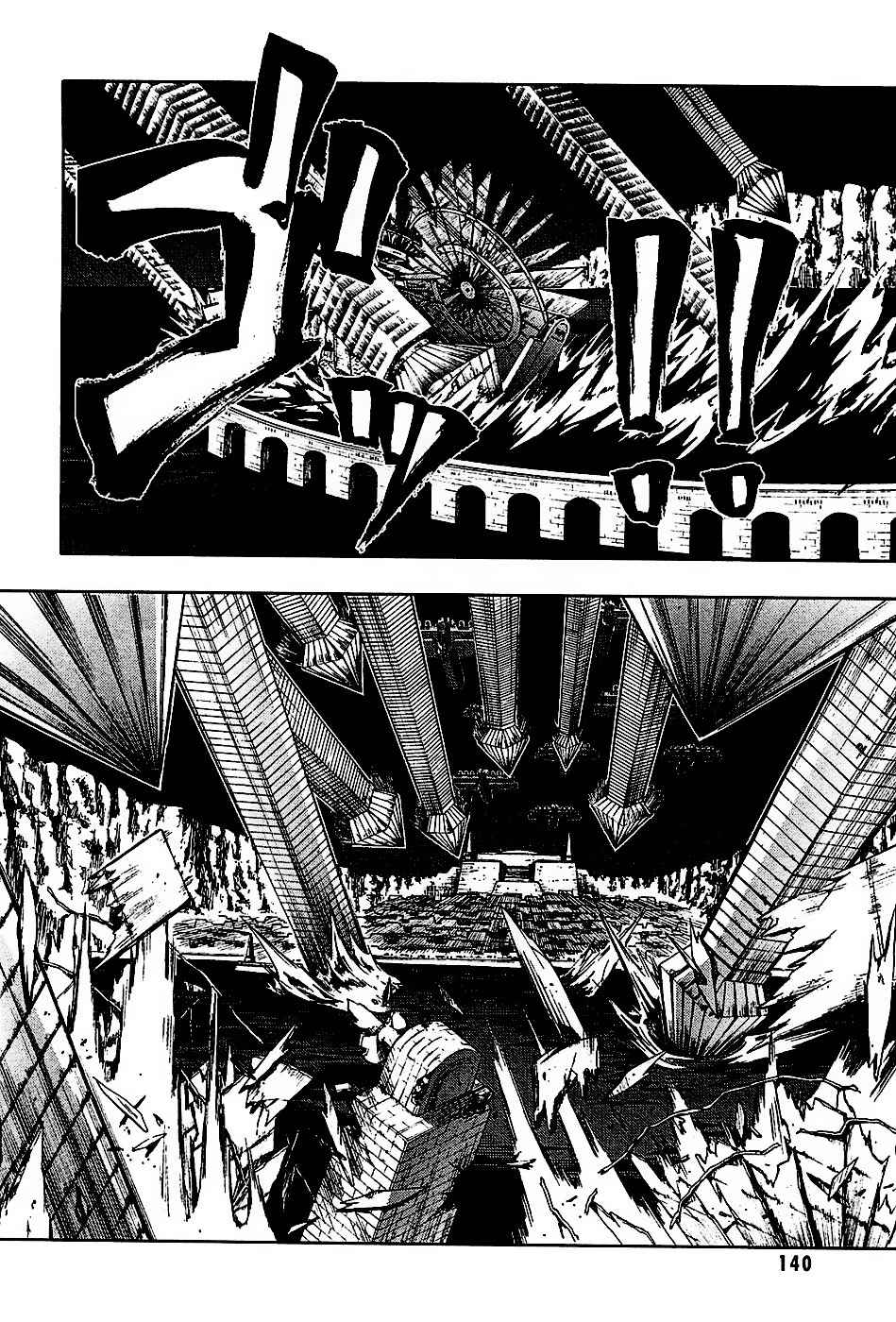 Last Exile - Ginyoku no Fam Chapter 3 page 20 - Chapter 3: If It's The Skies, Leave It To Me!