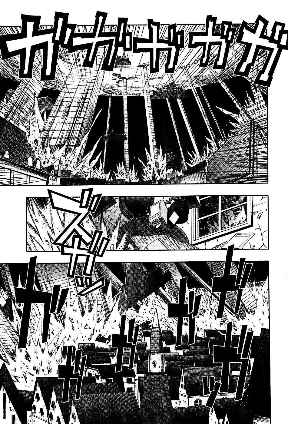 Last Exile - Ginyoku no Fam Chapter 3 page 21 - Chapter 3: If It's The Skies, Leave It To Me!