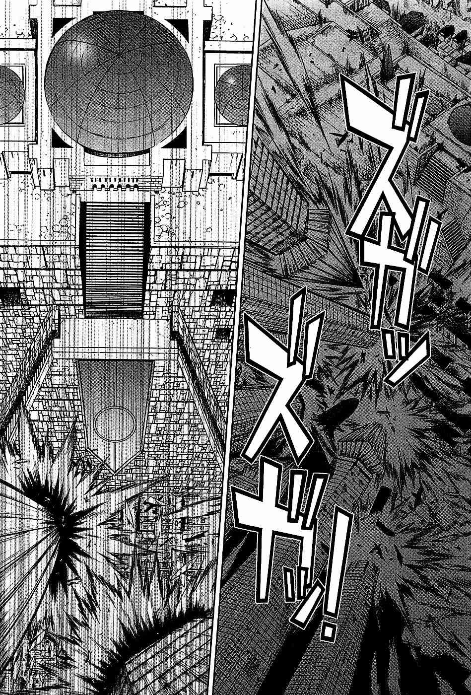 Last Exile - Ginyoku no Fam Chapter 3 page 22 - Chapter 3: If It's The Skies, Leave It To Me!
