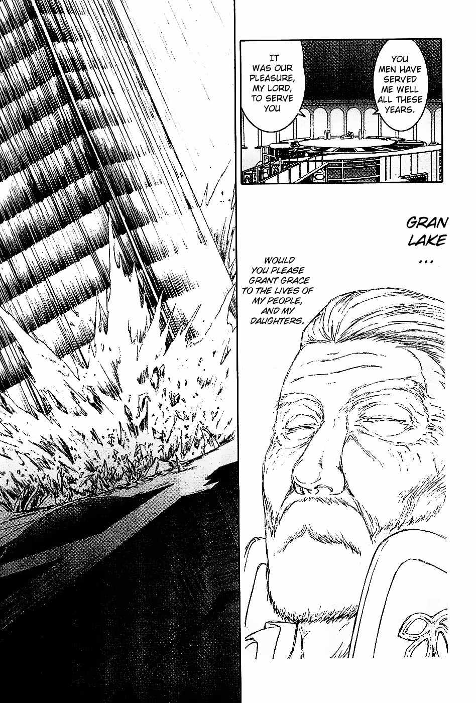 Last Exile - Ginyoku no Fam Chapter 3 page 23 - Chapter 3: If It's The Skies, Leave It To Me!