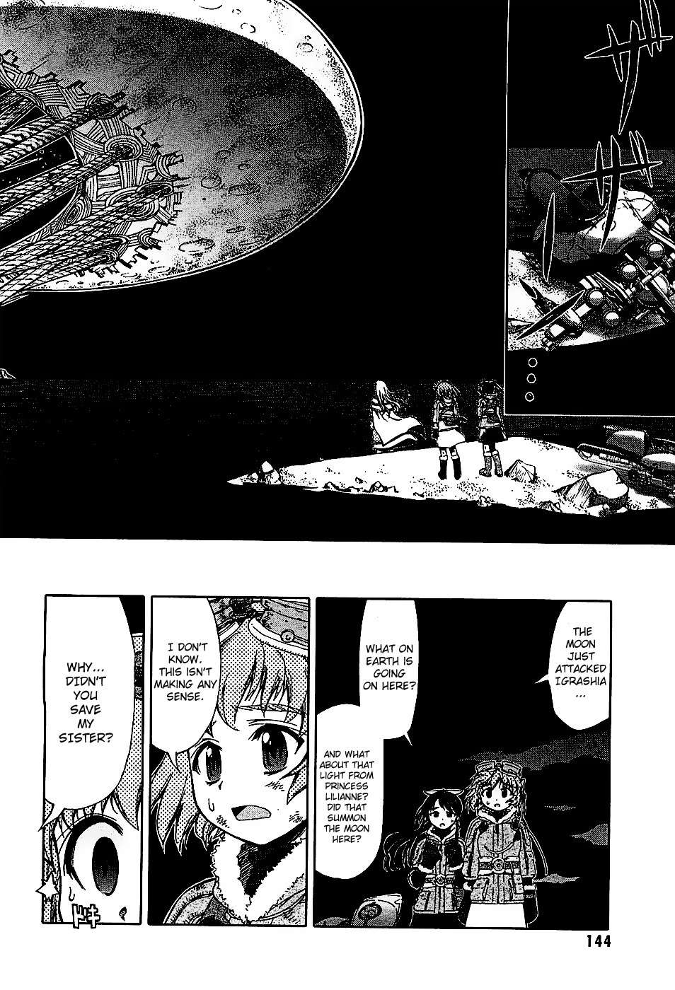 Last Exile - Ginyoku no Fam Chapter 3 page 24 - Chapter 3: If It's The Skies, Leave It To Me!