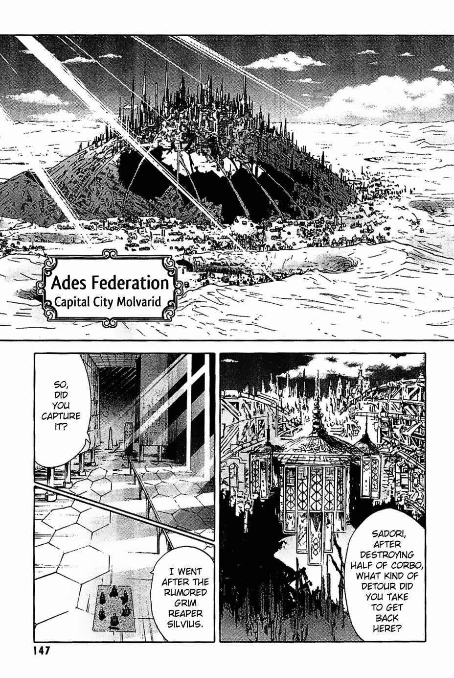 Last Exile - Ginyoku no Fam Chapter 3 page 26 - Chapter 3: If It's The Skies, Leave It To Me!