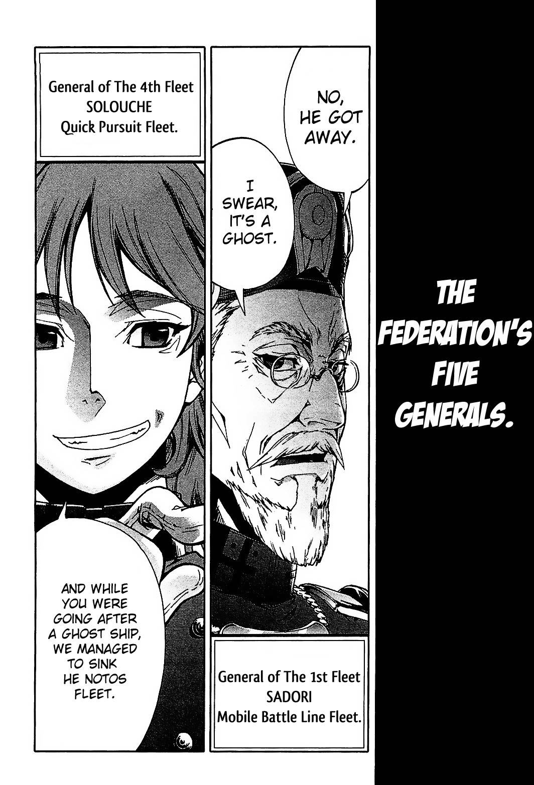 Last Exile - Ginyoku no Fam Chapter 3 page 27 - Chapter 3: If It's The Skies, Leave It To Me!