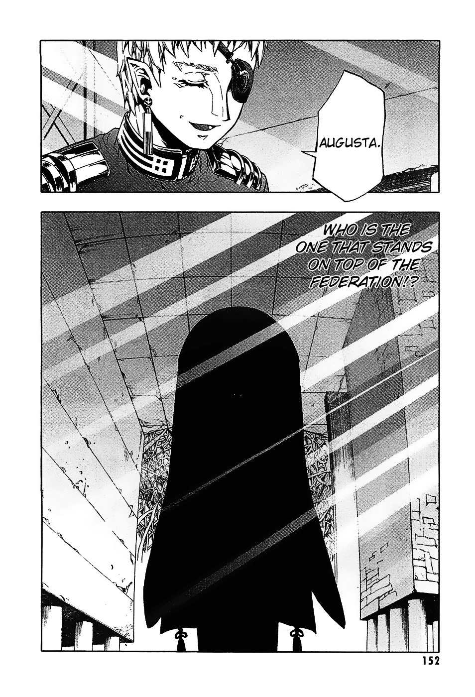Last Exile - Ginyoku no Fam Chapter 3 page 31 - Chapter 3: If It's The Skies, Leave It To Me!