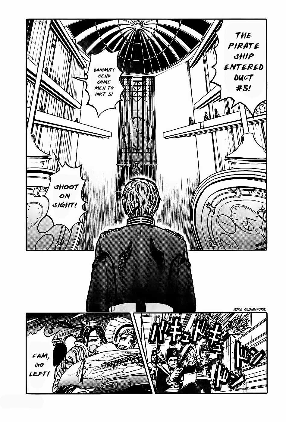 Last Exile - Ginyoku no Fam Chapter 3 page 5 - Chapter 3: If It's The Skies, Leave It To Me!
