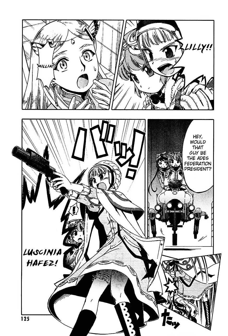 Last Exile - Ginyoku no Fam Chapter 3 page 7 - Chapter 3: If It's The Skies, Leave It To Me!