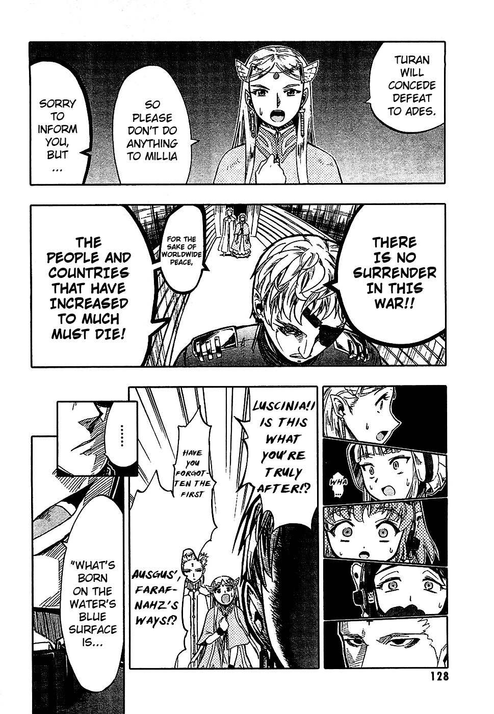 Last Exile - Ginyoku no Fam Chapter 3 page 9 - Chapter 3: If It's The Skies, Leave It To Me!