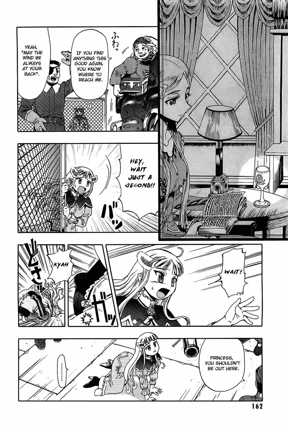 Last Exile - Ginyoku no Fam Chapter 4 page 10 - Chapter 4: Requiem Lights