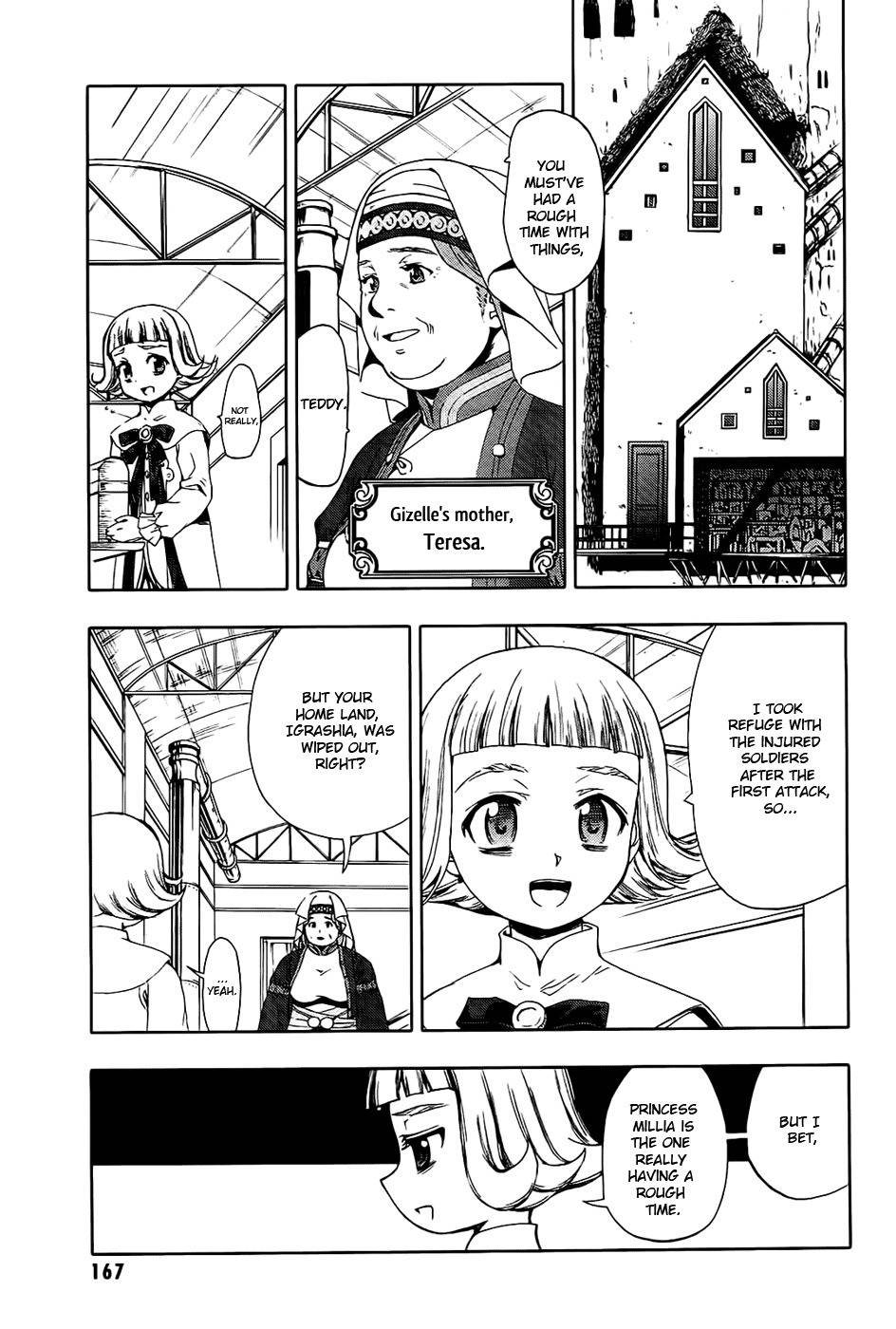 Last Exile - Ginyoku no Fam Chapter 4 page 15 - Chapter 4: Requiem Lights