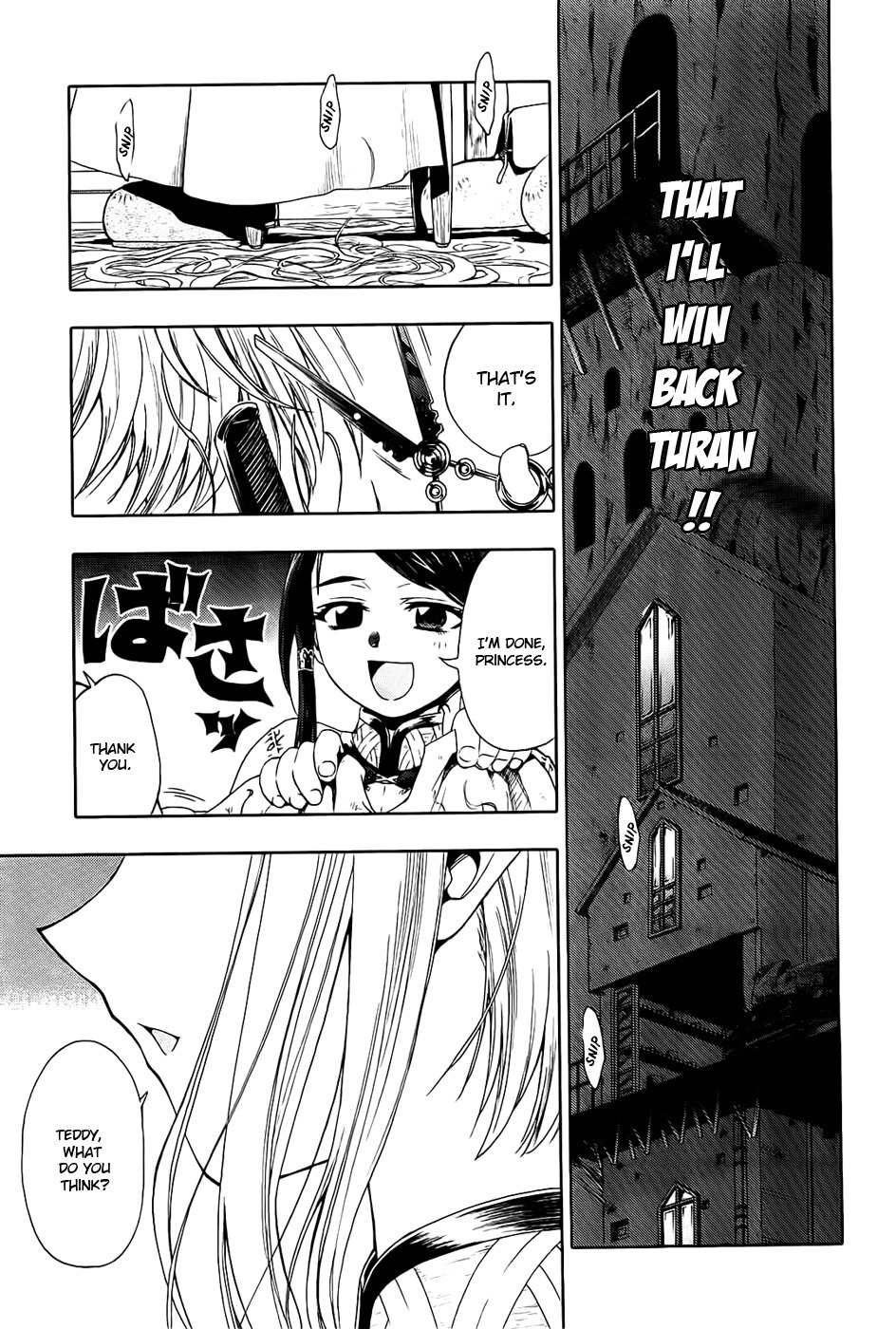 Last Exile - Ginyoku no Fam Chapter 4 page 29 - Chapter 4: Requiem Lights