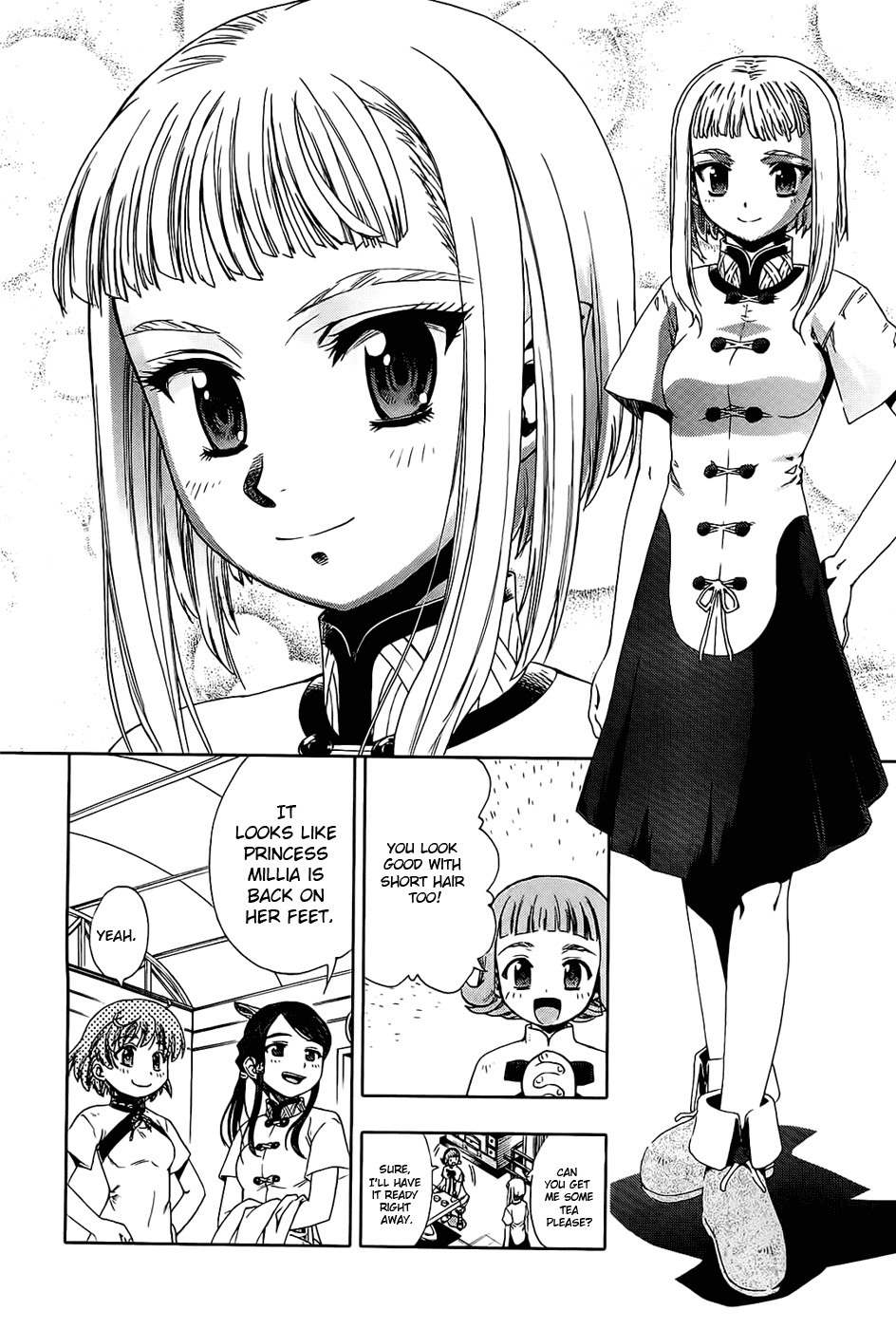 Last Exile - Ginyoku no Fam Chapter 4 page 30 - Chapter 4: Requiem Lights