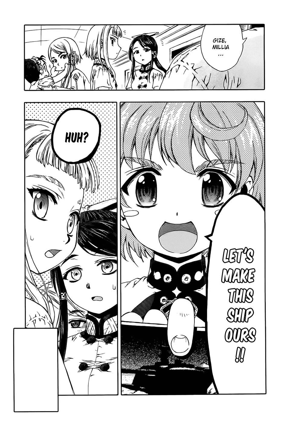 Last Exile - Ginyoku no Fam Chapter 4 page 33 - Chapter 4: Requiem Lights