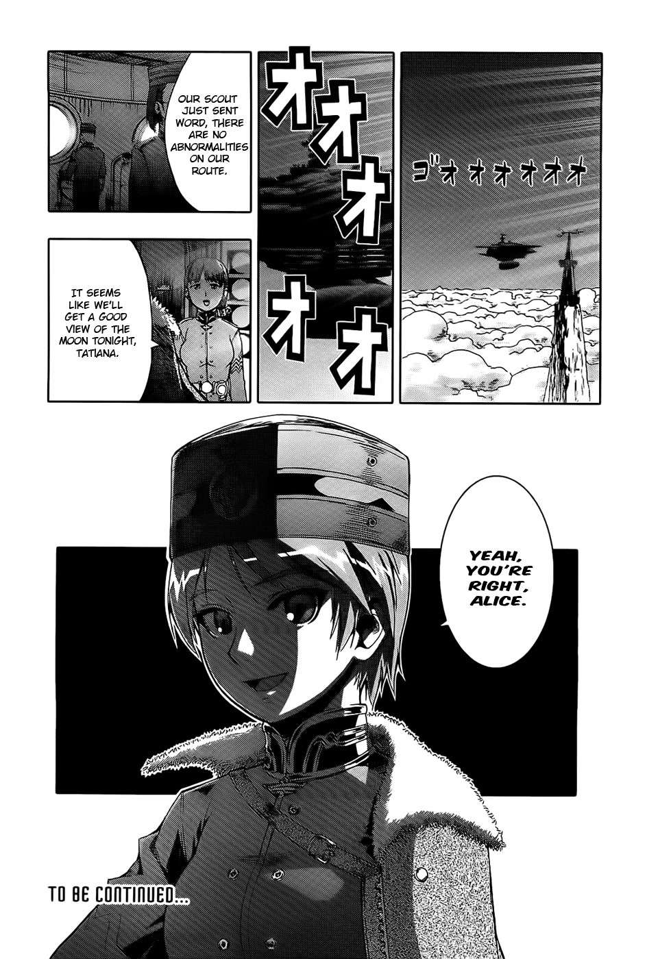Last Exile - Ginyoku no Fam Chapter 4 page 34 - Chapter 4: Requiem Lights