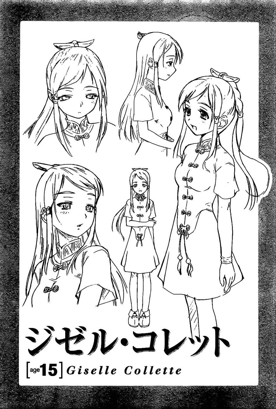 Last Exile - Ginyoku no Fam Chapter 4 page 37 - Chapter 4: Requiem Lights
