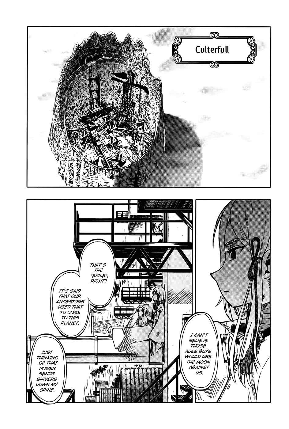 Last Exile - Ginyoku no Fam Chapter 4 page 7 - Chapter 4: Requiem Lights