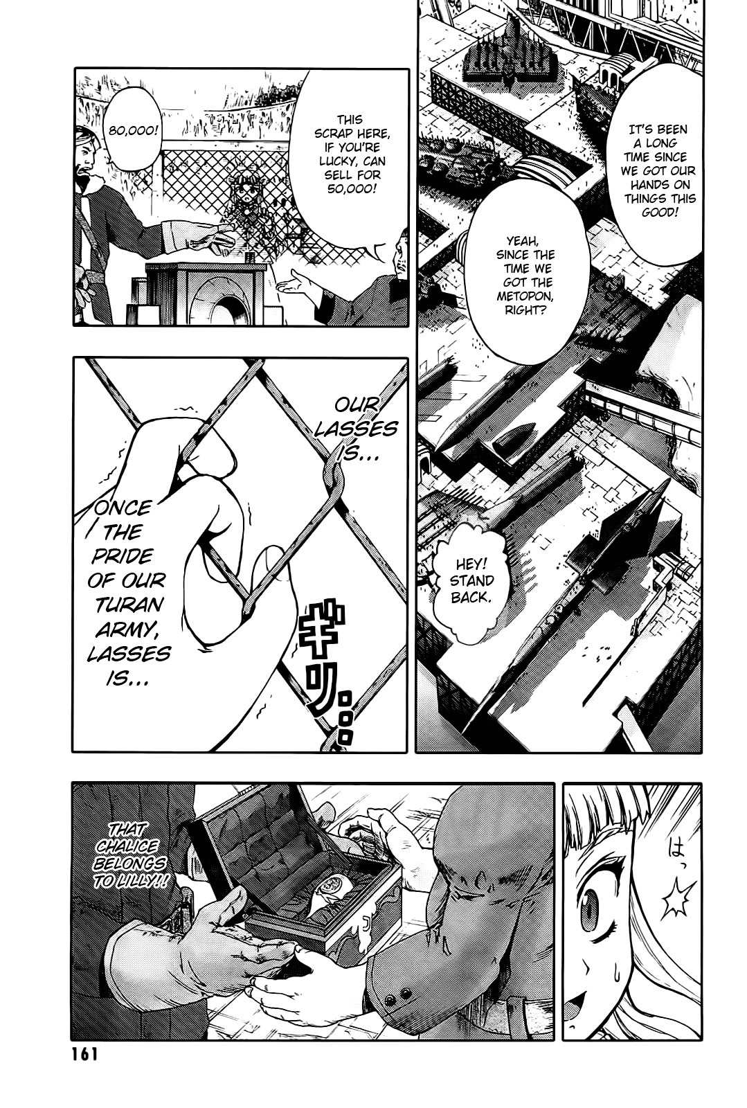 Last Exile - Ginyoku no Fam Chapter 4 page 9 - Chapter 4: Requiem Lights