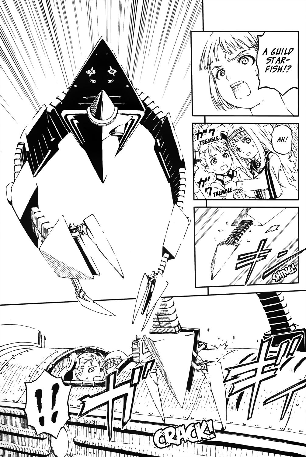Last Exile - Sunadokei no Tabibito Chapter 1 page 12 - Chapter 1: Fields Of Wheat