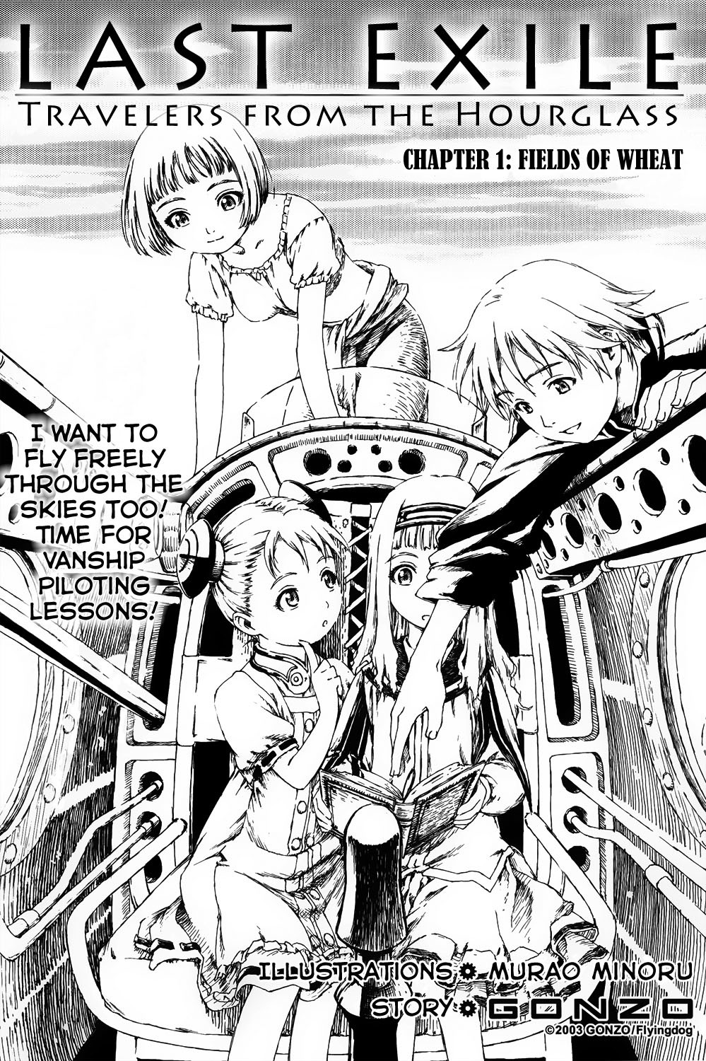 Last Exile - Sunadokei no Tabibito Chapter 1 page 2 - Chapter 1: Fields Of Wheat