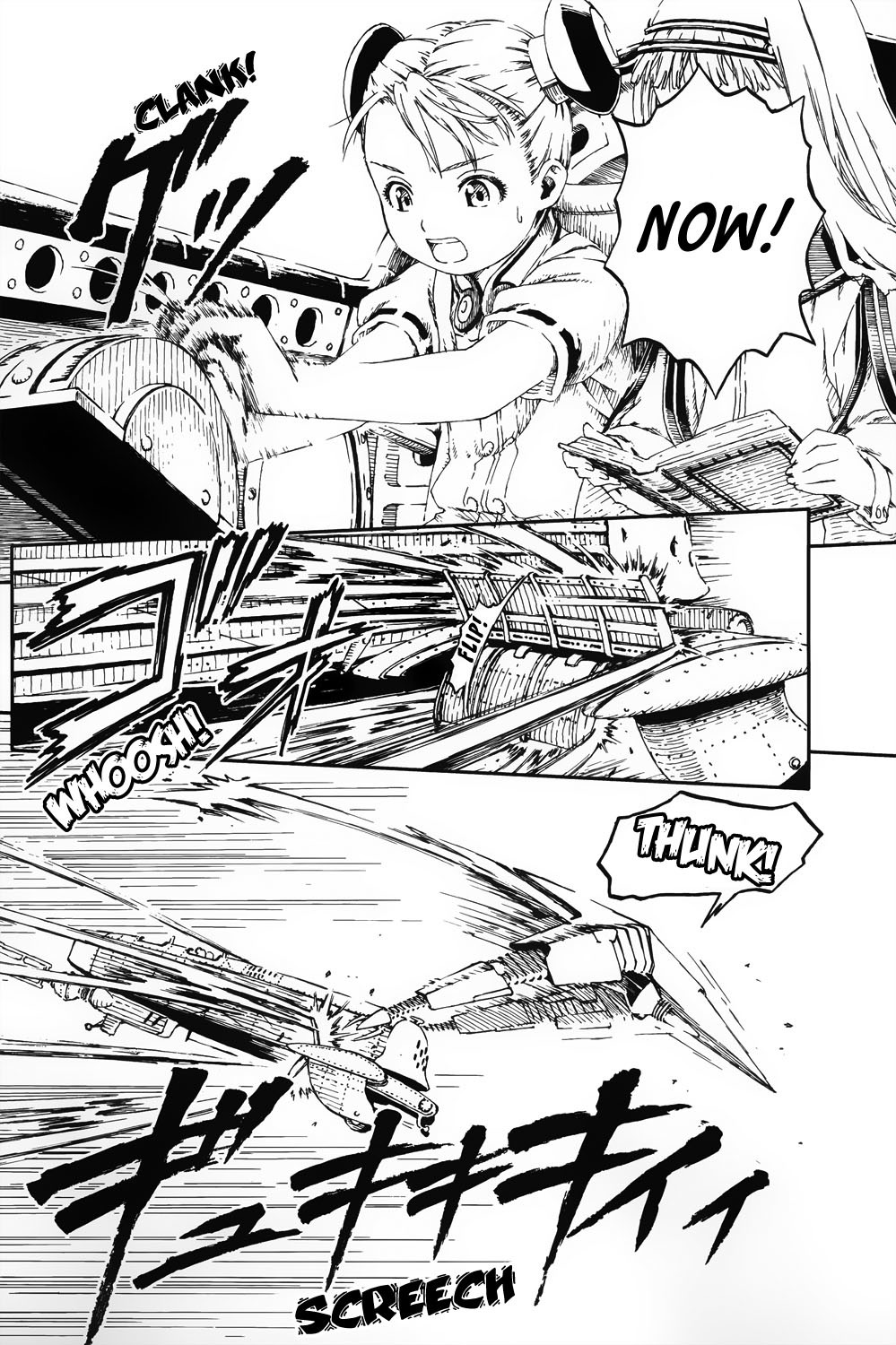Last Exile - Sunadokei no Tabibito Chapter 1 page 25 - Chapter 1: Fields Of Wheat