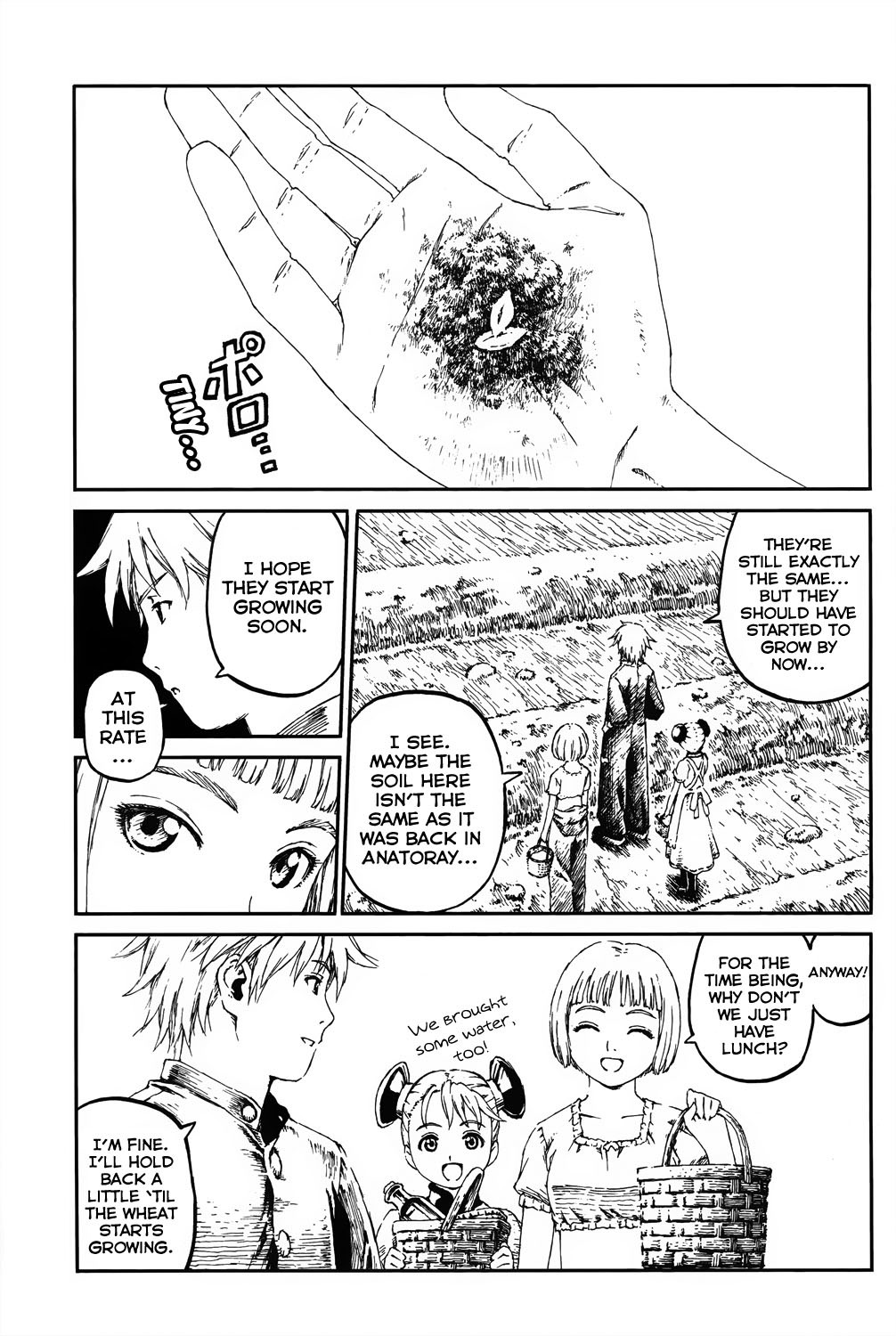 Last Exile - Sunadokei no Tabibito Chapter 1 page 4 - Chapter 1: Fields Of Wheat