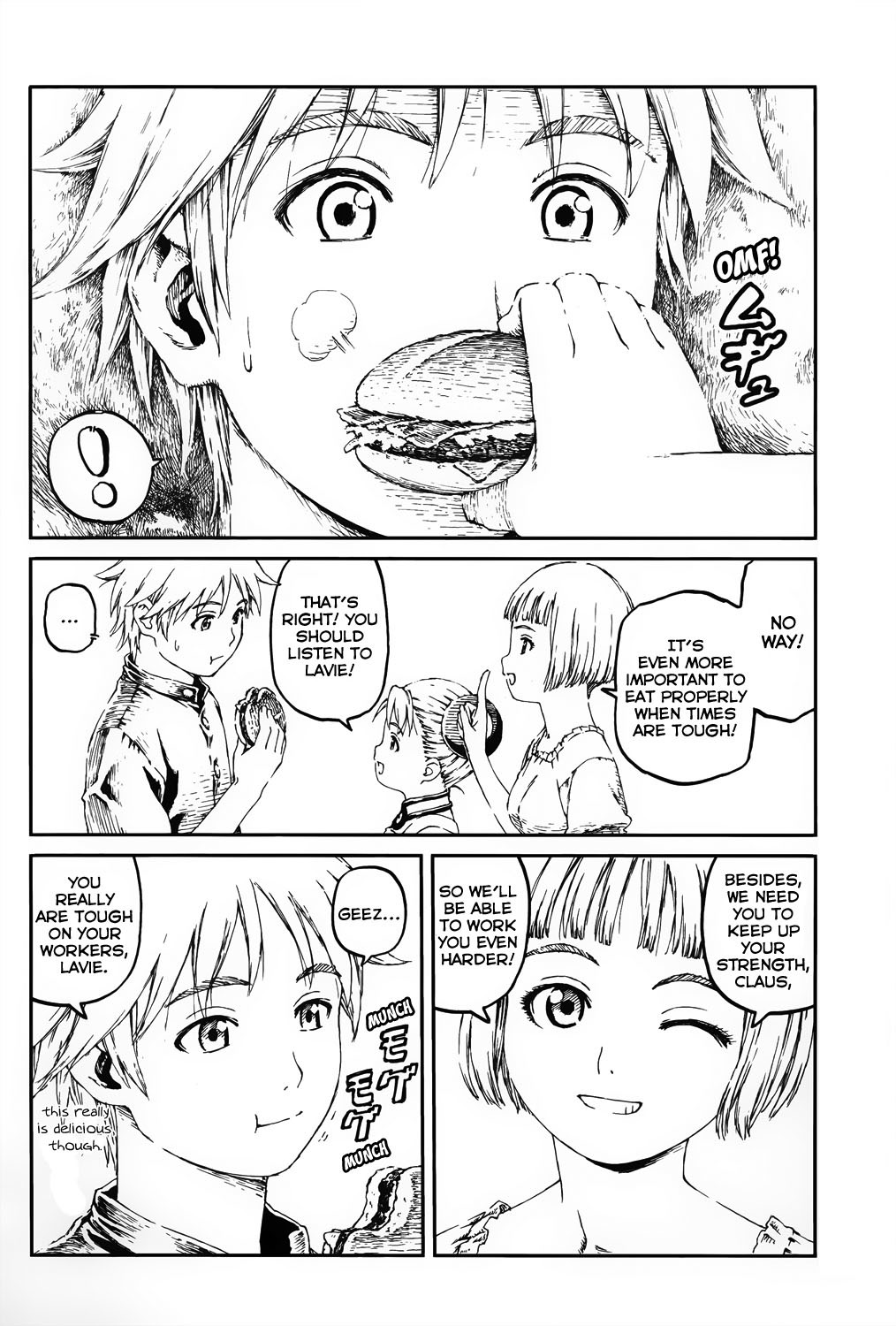 Last Exile - Sunadokei no Tabibito Chapter 1 page 5 - Chapter 1: Fields Of Wheat