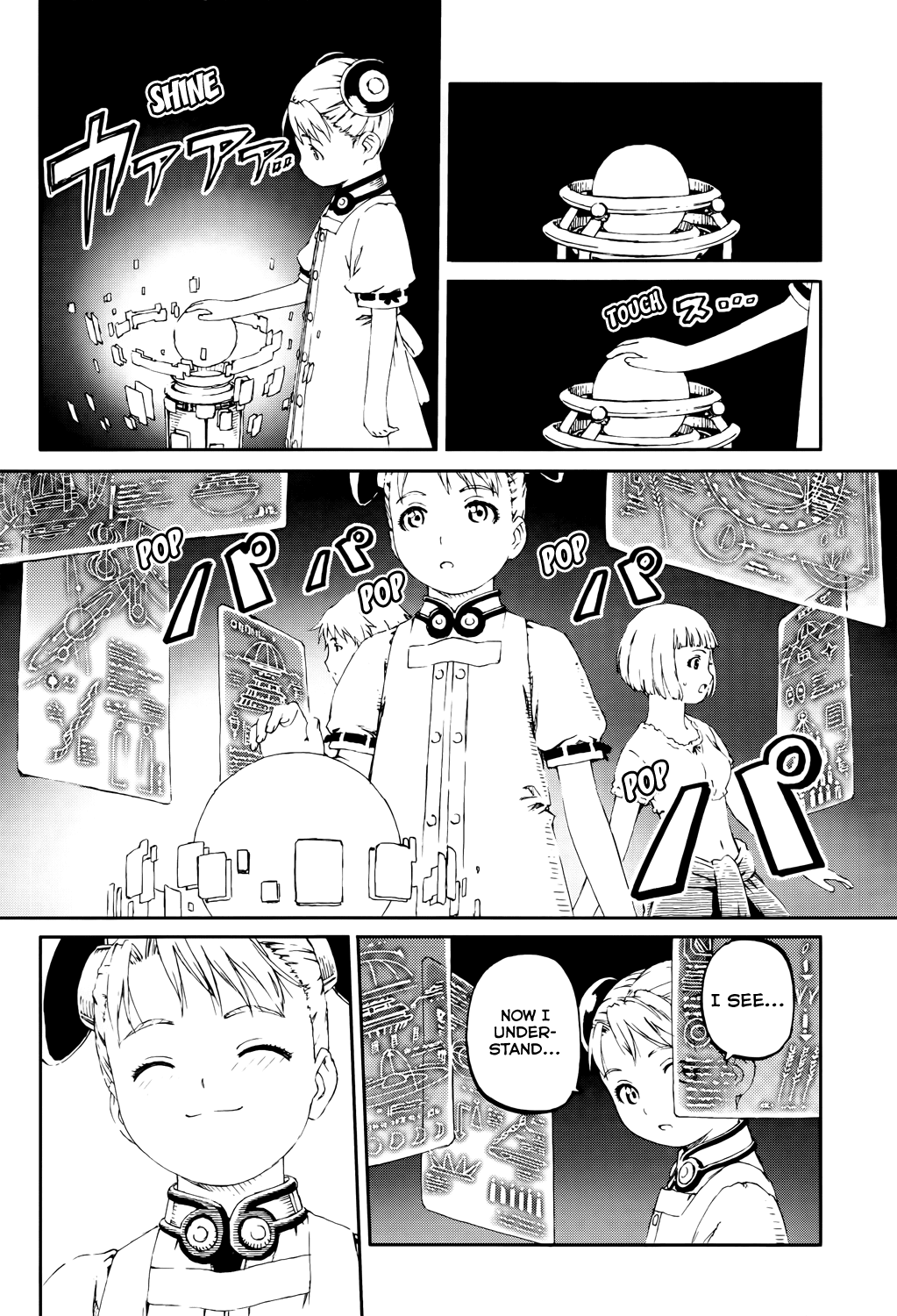 Last Exile - Sunadokei no Tabibito Chapter 10 page 22 - Chapter 10: The Maiden's Decision [END]