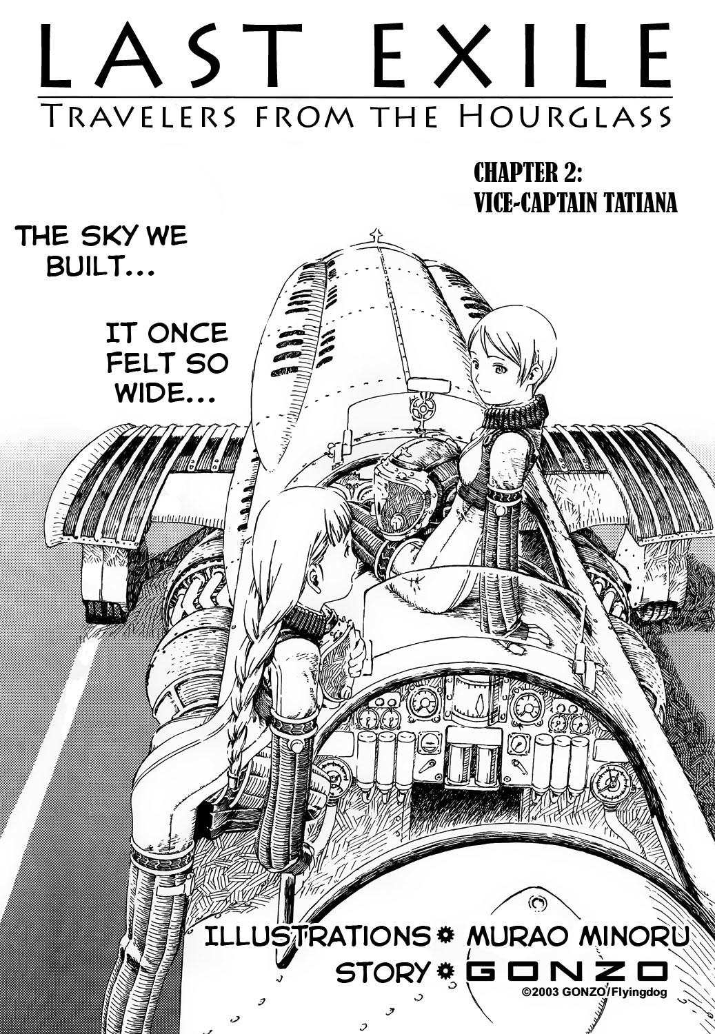 Last Exile - Sunadokei no Tabibito Chapter 2 page 3 - Chapter 2: Vice-Captain Tatiana