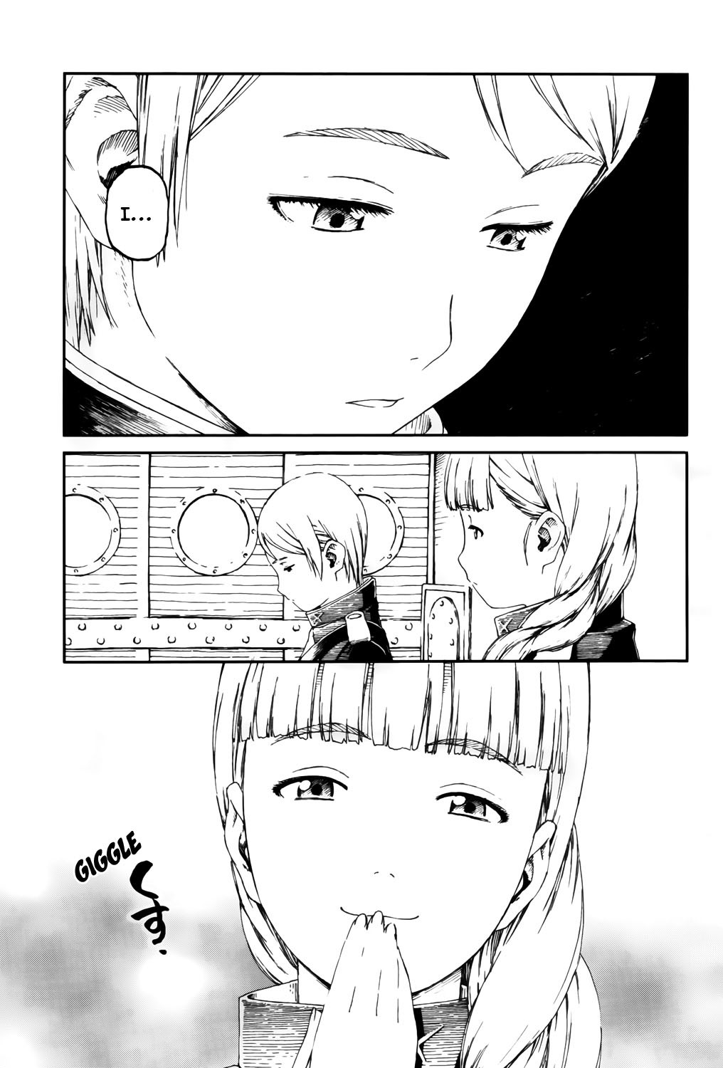 Last Exile - Sunadokei no Tabibito Chapter 3 page 10 - Chapter 3: Maiden Of The Exile