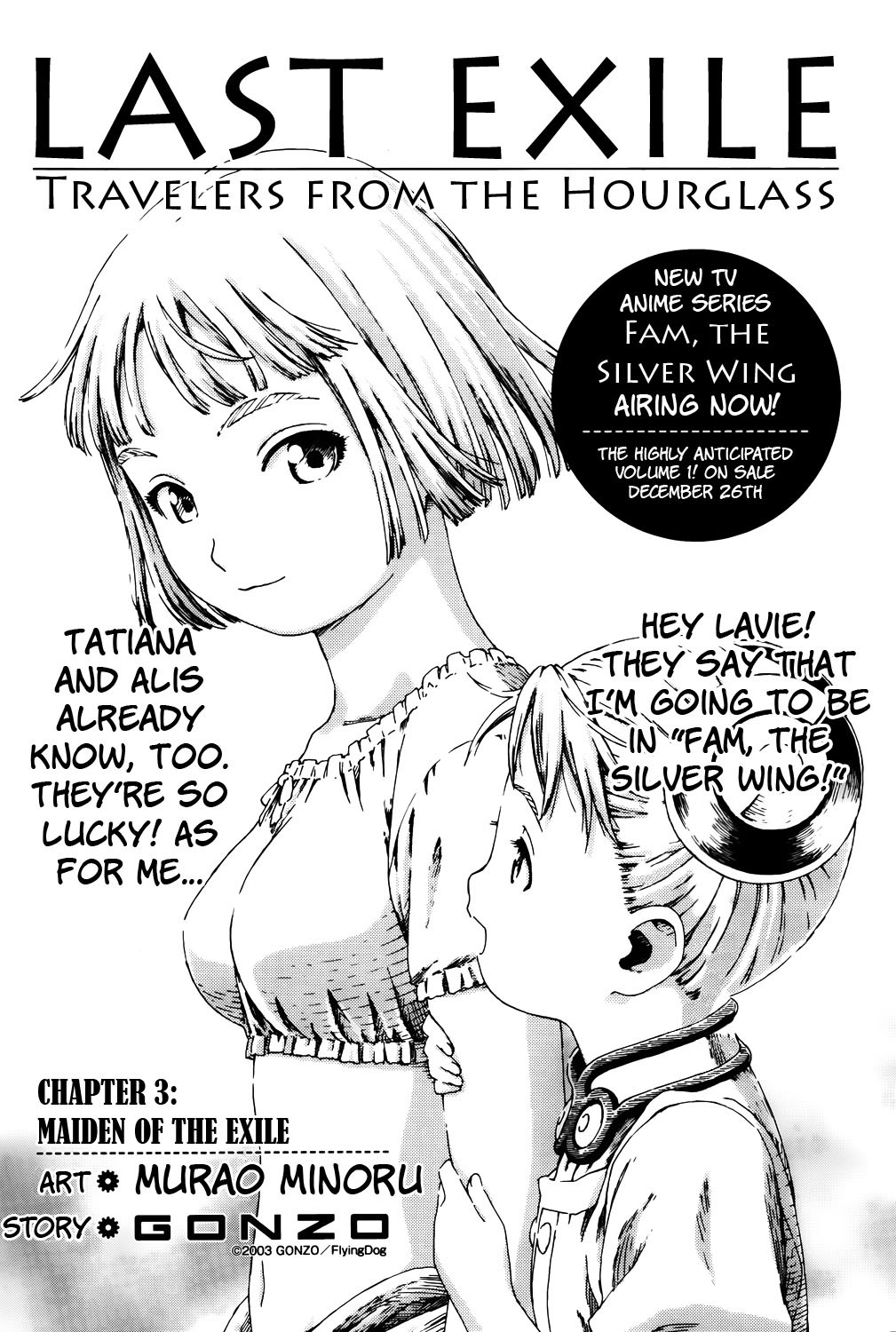Last Exile - Sunadokei no Tabibito Chapter 3 page 2 - Chapter 3: Maiden Of The Exile